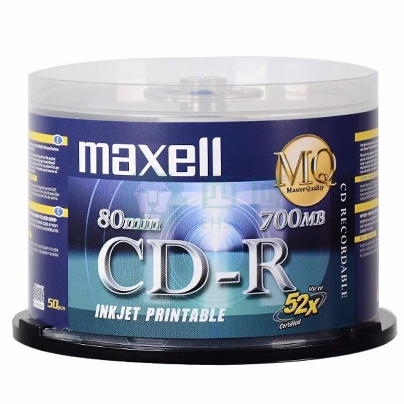 20210607153737627 CD-R VIERGE MAXELL 700MB/80MIN/52X - Image 1