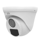 Camera Analog Uniview UAC-T115-F285MP HD Fixed - Image 4