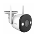 IMOU CAMERA IPC-K3DP-3H0WF BULLET 2E 3MP - Image 2