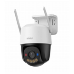 Caméra IMOU Cruiser SC 5MP / IPC-K7FP-5H0WE