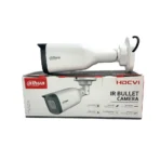 Caméra de surveillance HDCVI IR Bullet 5MP DH-HAC-B3A51-Z - Image 3