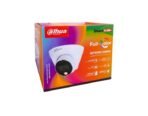 CAMÉRA DAHUA COLEUR 2MP EYEBALL DOME DH-HAC-HDW1209TLQP-LED - Image 2