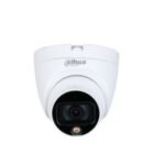CAMÉRA DAHUA COLEUR 2MP EYEBALL DOME DH-HAC-HDW1209TLQP-LED