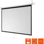 Ecran de projection électrique 200 cm x 200 cm Avec télécommande - Image 2