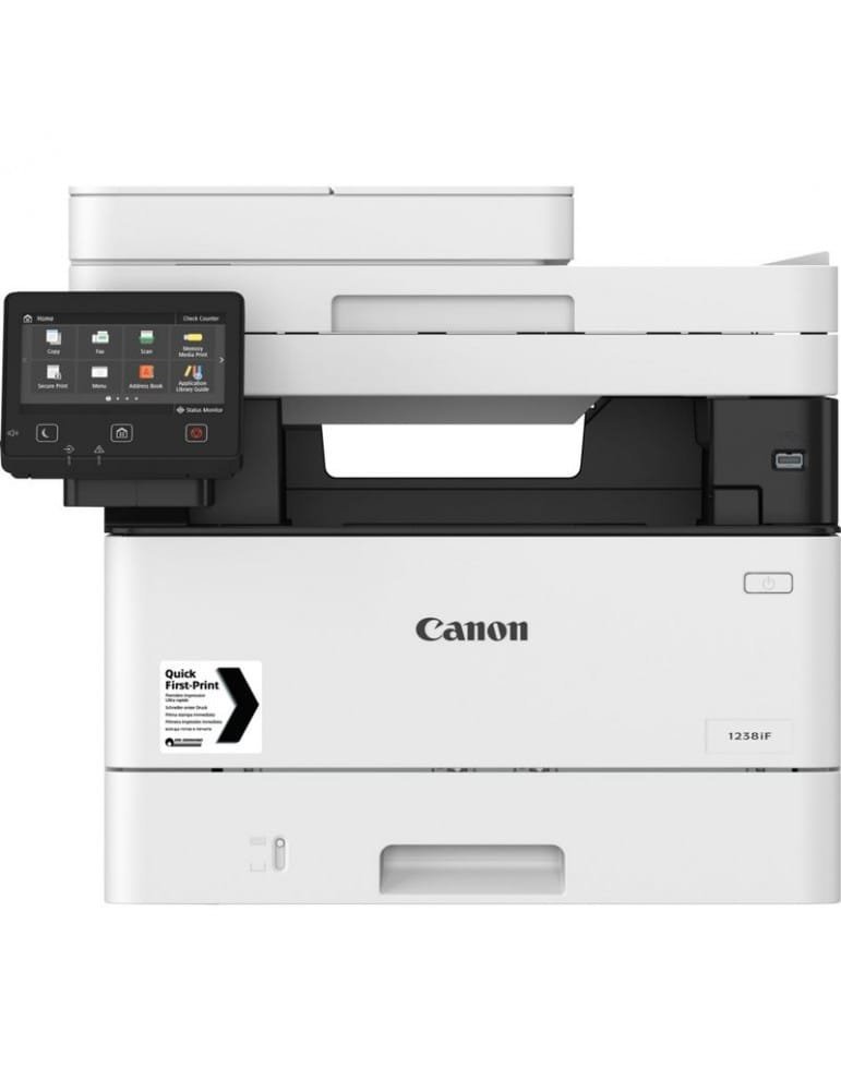 imprimante-multifonction-laser-monochrome-canon-i-sensys-x-1238i-ii-5161c003ba-1 Imprimante Multifonction Laser Monochrome Canon i-SENSYS X 1238i II (5161C003BA) - Image 1